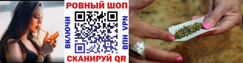 Где можно купить наркотики Качканар COCAIN  Псилоцибиновые грибы  Меф  ГАШ  Марихуана 