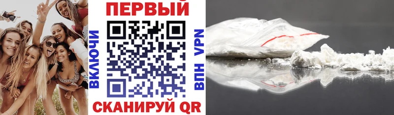 Amphetamine VHQ  наркотики  Качканар 