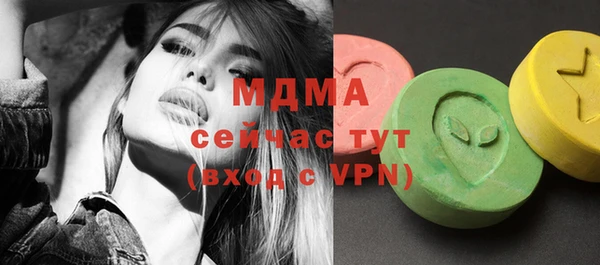 прущая мука Алексин