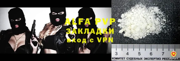 гидропоника Алексеевка
