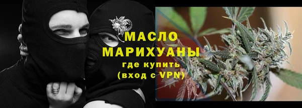 хмурый Семикаракорск