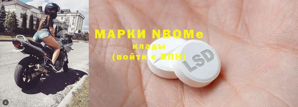 ECSTASY Семилуки