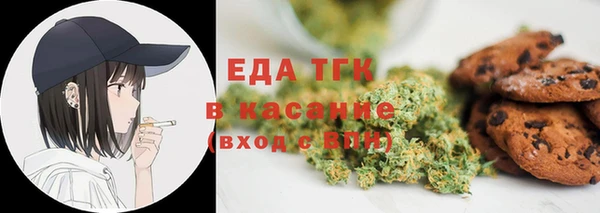 прущая мука Алексин