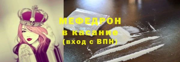 прущая мука Алексин