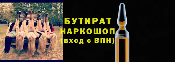 гидропоника Алексеевка