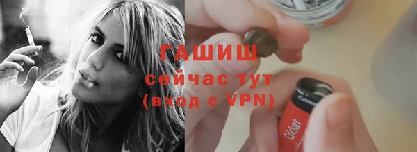 гидропоника Алексеевка