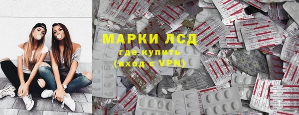 гидропоника Алексеевка
