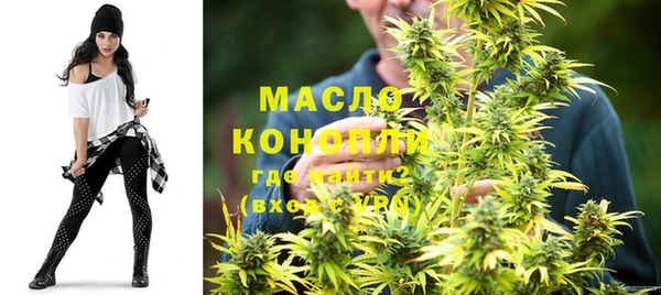 гидропоника Алексеевка