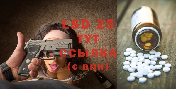 прущая мука Алексин