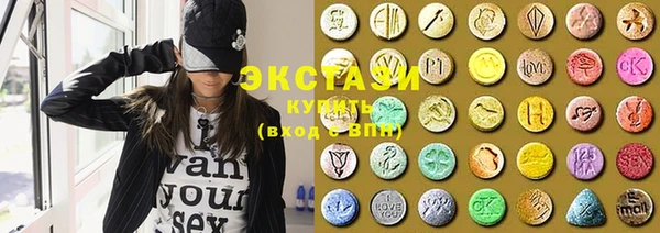 прущая мука Алексин