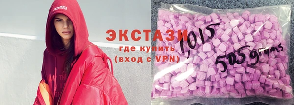 кокс Сатка
