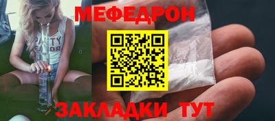 марки lsd Кумертау