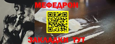 марки lsd Кумертау