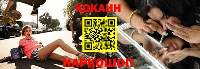 дмт Краснодар