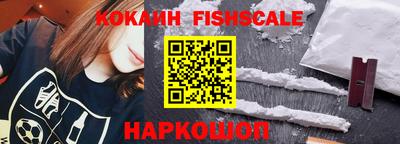 дмт Краснодар