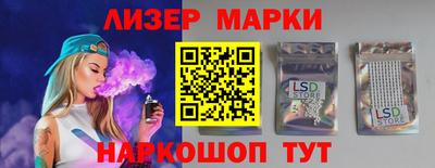 дмт Краснодар