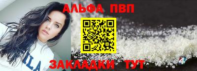 дмт Краснодар
