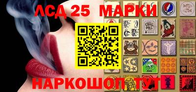 сатива Кунгур