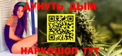 дмт Краснодар