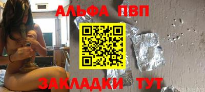 дмт Краснодар