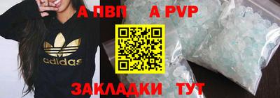 наркотики Краснознаменск