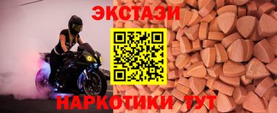 кокаин VHQ Кулебаки