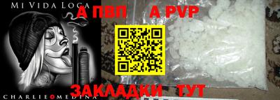 кокаин VHQ Кулебаки
