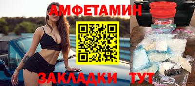 наркотики Краснознаменск