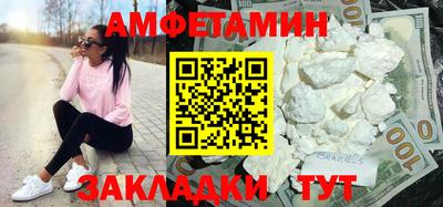 дмт Краснодар