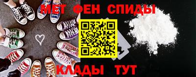 наркотики Краснознаменск