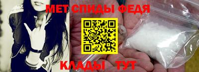 наркотики Краснознаменск
