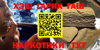 дмт Краснодар