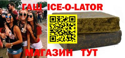 сатива Кунгур