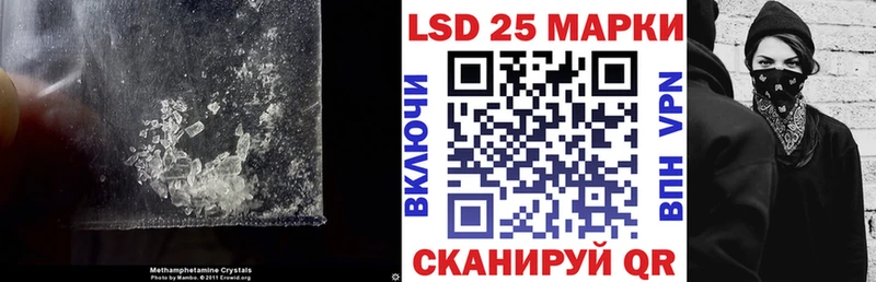 LSD-25 экстази ecstasy Качканар