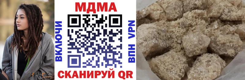 MDMA молли  наркошоп  Качканар 