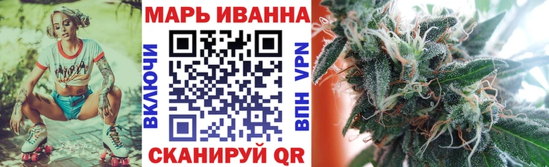 Бошки марихуана семена  даркнет сайт  Качканар 